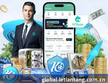 乐天堂游戏 APP（letianang）
